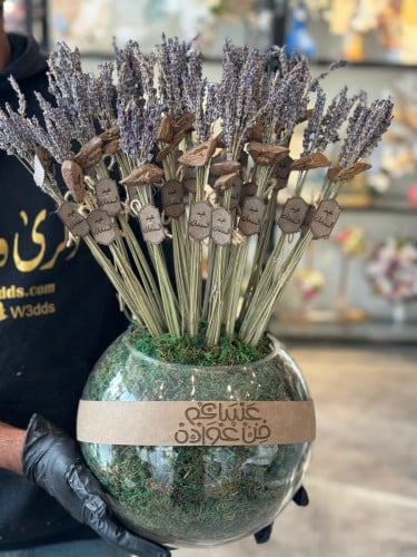 فازة اللافندر 21 حبه