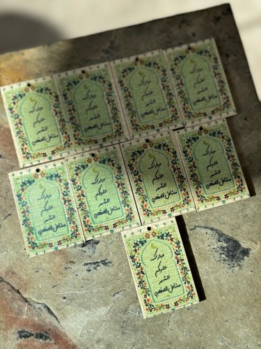 لوقو بالإسم
