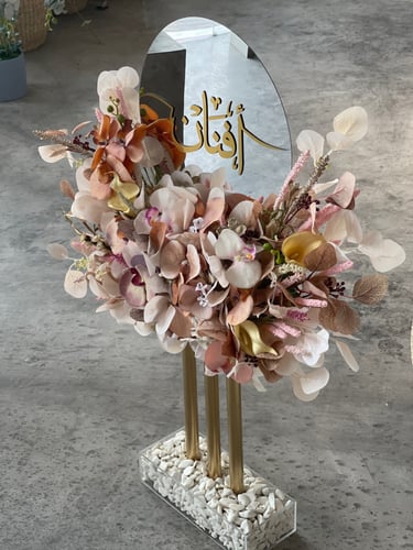 ستاند ورد صناعي