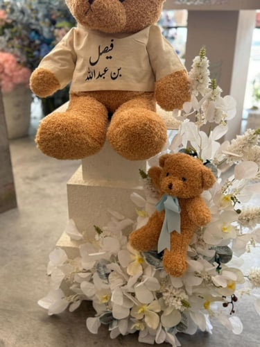 استاند مواليد TADDY BEAR ارتفاع 110 سم