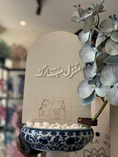 فازة السيراميك مع ورد الاوركيد الفاخر