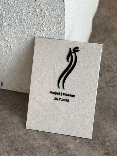 استاند ايباد