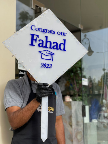 لوحة اكريلك مضيئه لتخرج