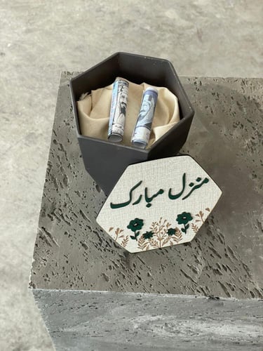 بوكس فايبر مع غطاء الخشب لتقديم مبلغ مالي