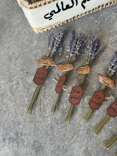 لافندر طبيعي مع العود الكمبودي الفاخر شامل الكتابه...