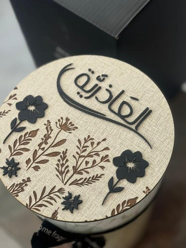 شمعة ذكرى وعد