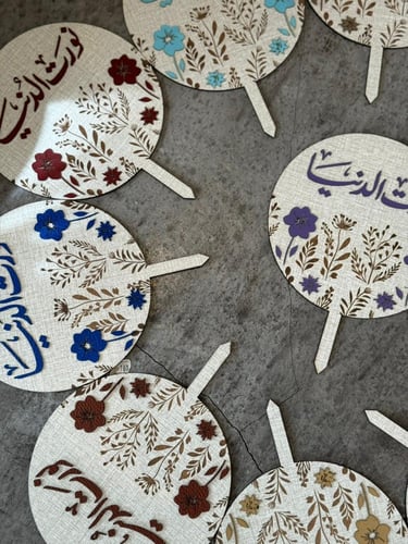 لوقو خشب مع الجلد