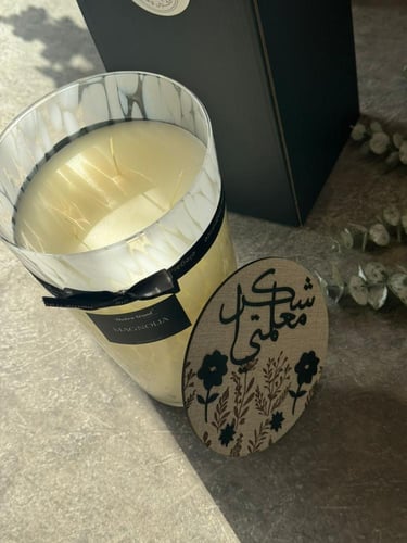 شمعة ذكرى وعد