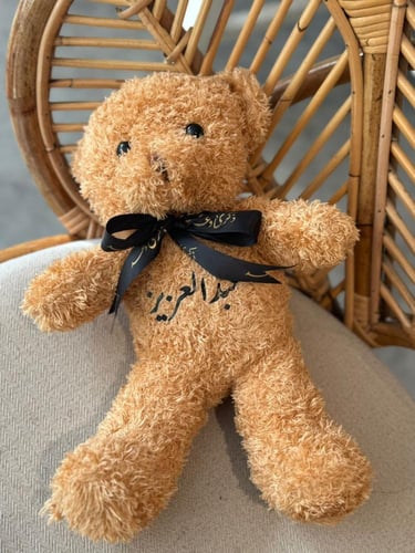 دبدوب ذكرى وعد