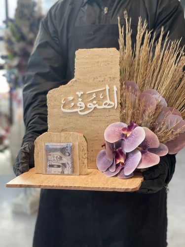 تقديم مبلغ مالي بسراميك الترافينيو