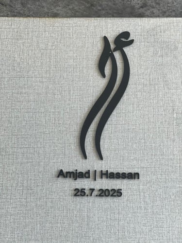 استاند ايباد