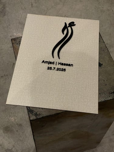 استاند ايباد