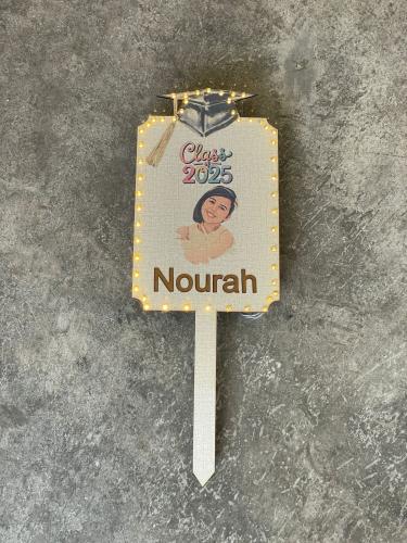 لوحة تخرج مضيئة خشب