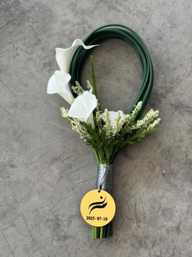 مسكة الكالا