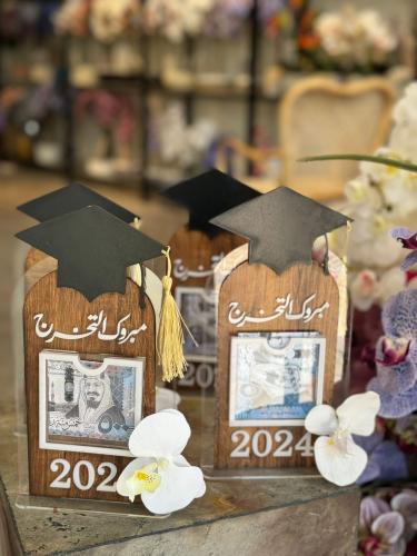 تقديم مبلغ مالي بشكل انيق