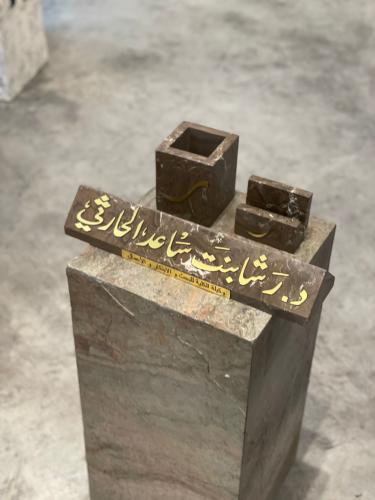 استاند مكتب رخام طبيعي