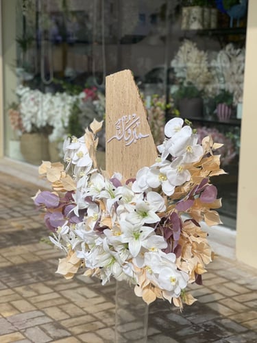 ستاند استقبال