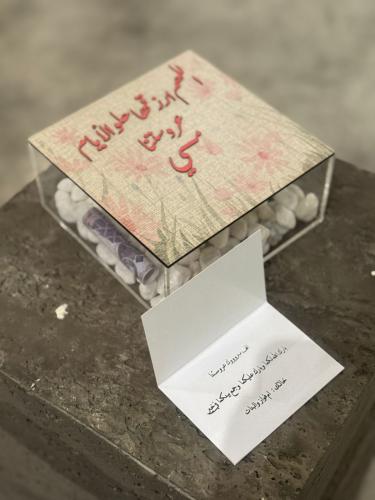 بوكس اكريلك مع غطاء خشب