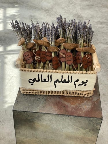 لافندر طبيعي مع العود الكمبودي الفاخر شامل الكتابه...