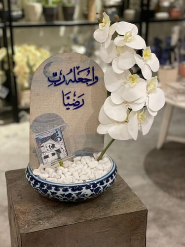 فازة السيراميك مع ورد الاوركيد الفاخر وحامل المبلغ...