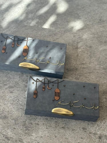 بوكس جلد فاخر مكون من مبخرة ترافنتو و قاعدة جوال و...