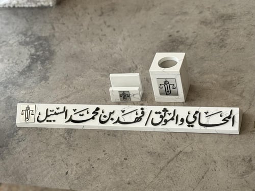 طقم ستاند مكتب رخام طبيعي بحجم كبير