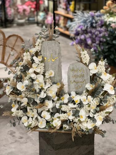 قاعدة السيراميك مع الورد الصناعي الفاخر