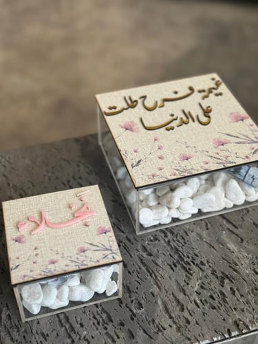 بوكس اكريلك مع غطاء خشب