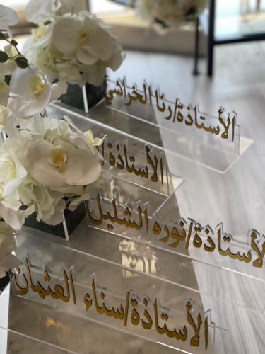 ستاند مكتب
