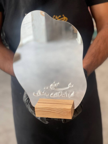 مرايا اكريلك مع كتابة