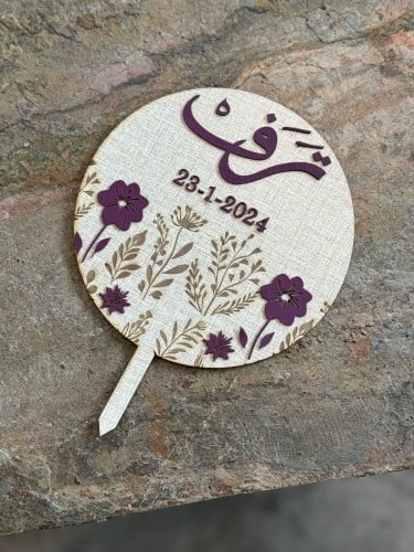 لوقو خشب مع الجلد