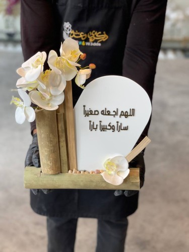 فازة خشب البامبو الطبيعي