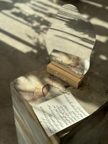 مرايا مع عباره