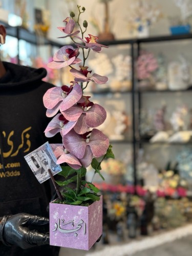 فازة ورد صناعي