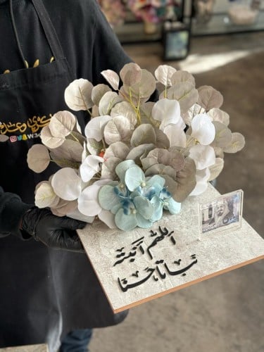 تقديم مبلغ مالي بتنسيق انيق