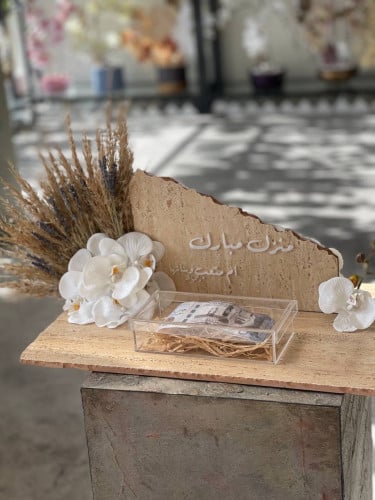 قاعده سيراميك لتقديم مبلغ مالي