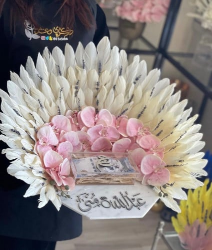 تقديم مهر عروس