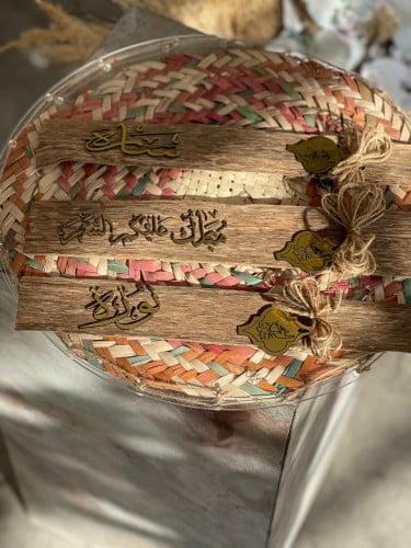 رقائق البخور الطبيعي