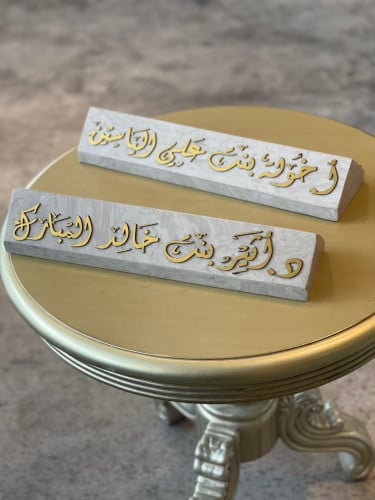 ستاند مكتب