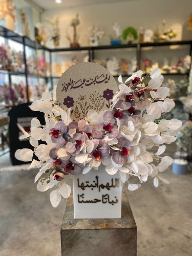 فازه الاكريلك مع الخشب