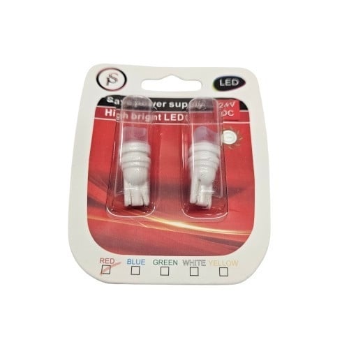 طقم لمبات كبس ليزر احمر 24 فولت صيني