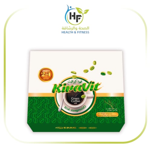 قهوة كيراڤيت برميم 2 في 1