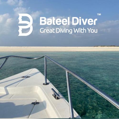 رحلة غوص الجبيل ٢٧ مارس