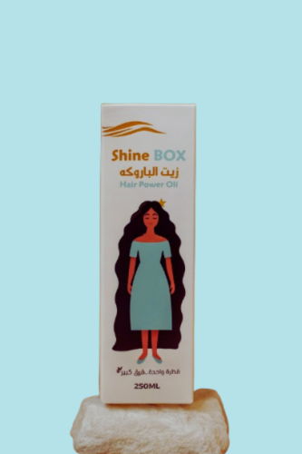 زيت الباروكه لكثافه وطول الشعر