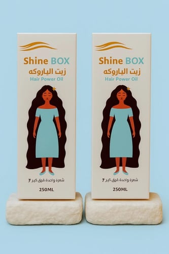 زيت الباروكه علبتين hair oil