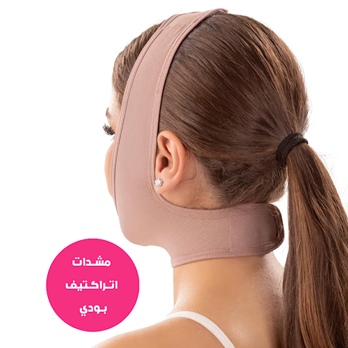 Face and chin high-pressure shaper attractive body