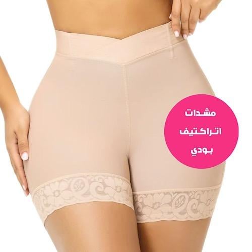 مشد شورت لشد البطن والخصر ورفع المؤخرة – ATTRACTIVE BODY