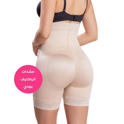 مشد شورت رفع المؤخرة وشد البطن عالي الخصر ‏ATTRACT...
