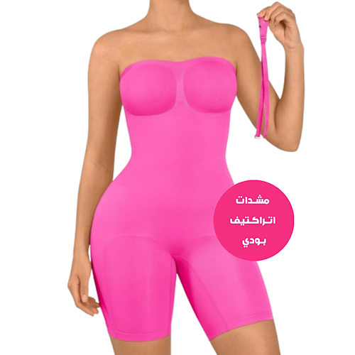 Full shaper without straps 3 in 1 body shaping, tu...