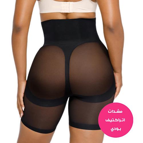 Shaping shorts that lift the buttocks and tighten the abdomen, high waist, attractive body
